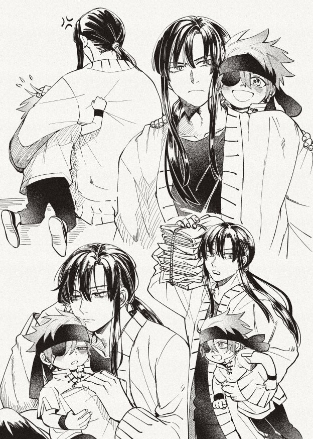 ♡ 凪 杙凪ってご存知？ 創刊号 - メルカリ