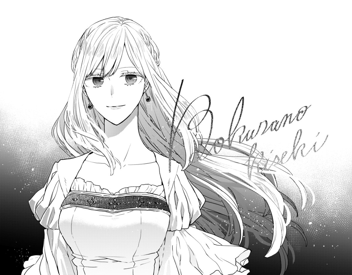 久米田夏緒 11/29ボクセキ33巻発売です (@kume_natsu) / Posts / X