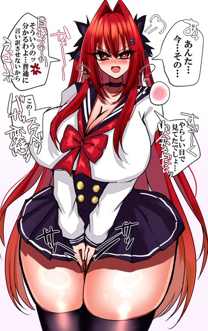 今年の1月に描いた絵 ↓ 当時の自分「ヘヘヘ...可愛いじゃん..萌え...」 今年 異種エロ描きまくって狂った 自分 「淫紋ボテ腹になってくれや 番用意するけえ」