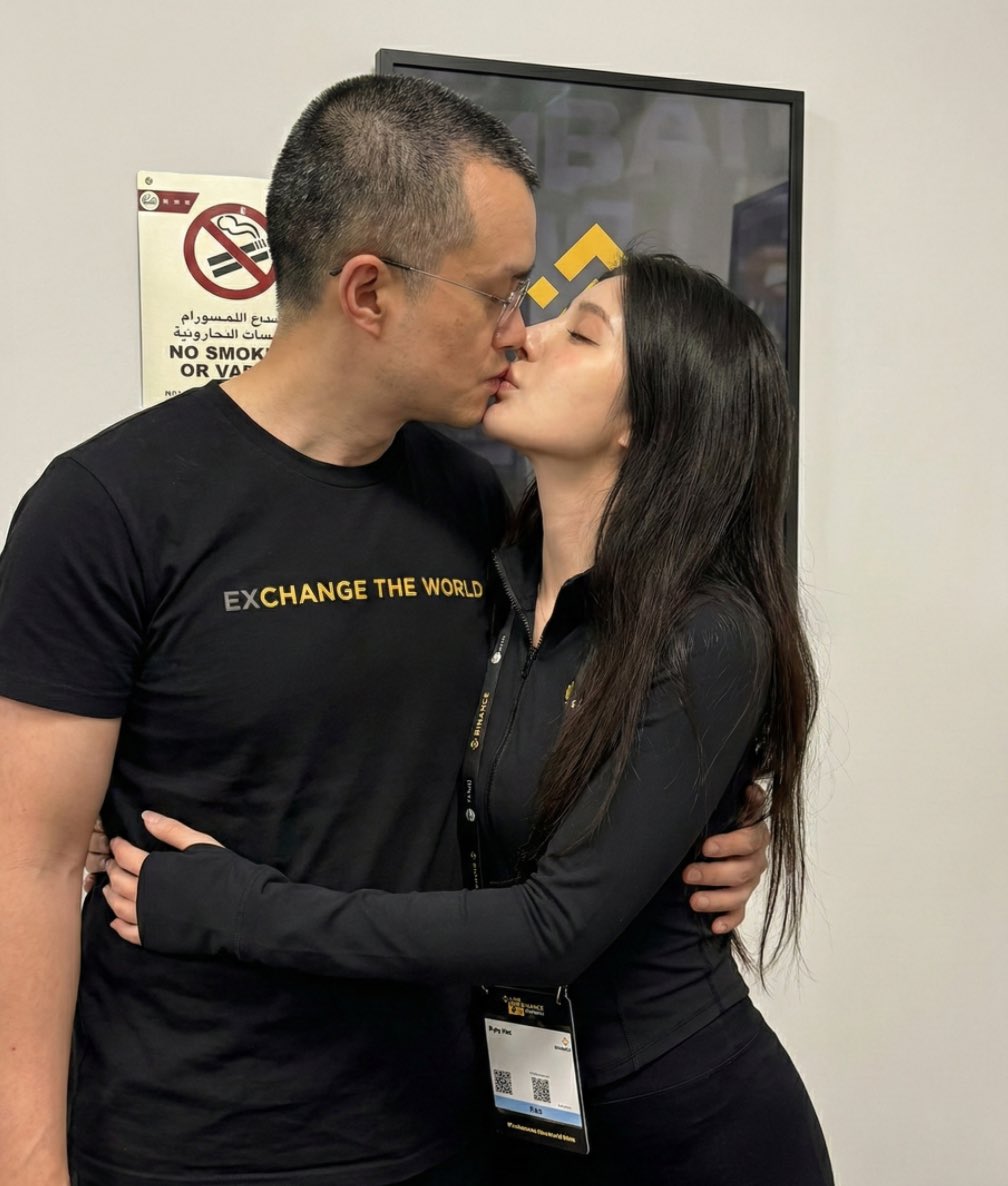 加密 浪漫 (99) 사진