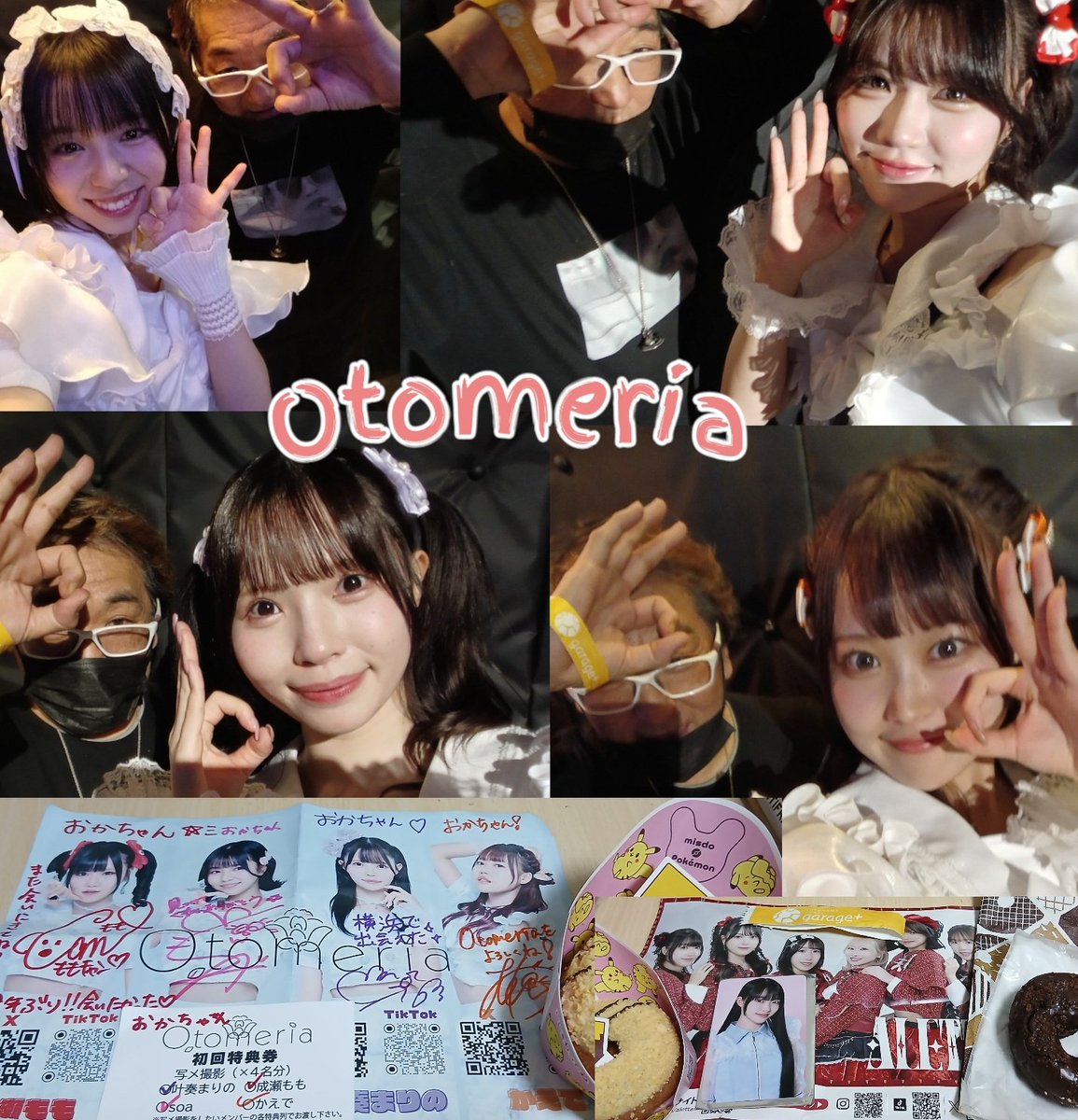 松谷祐果ちゃんGran☆Cielチェキ会💕 渋谷から、横浜🤣 ABC IDOL