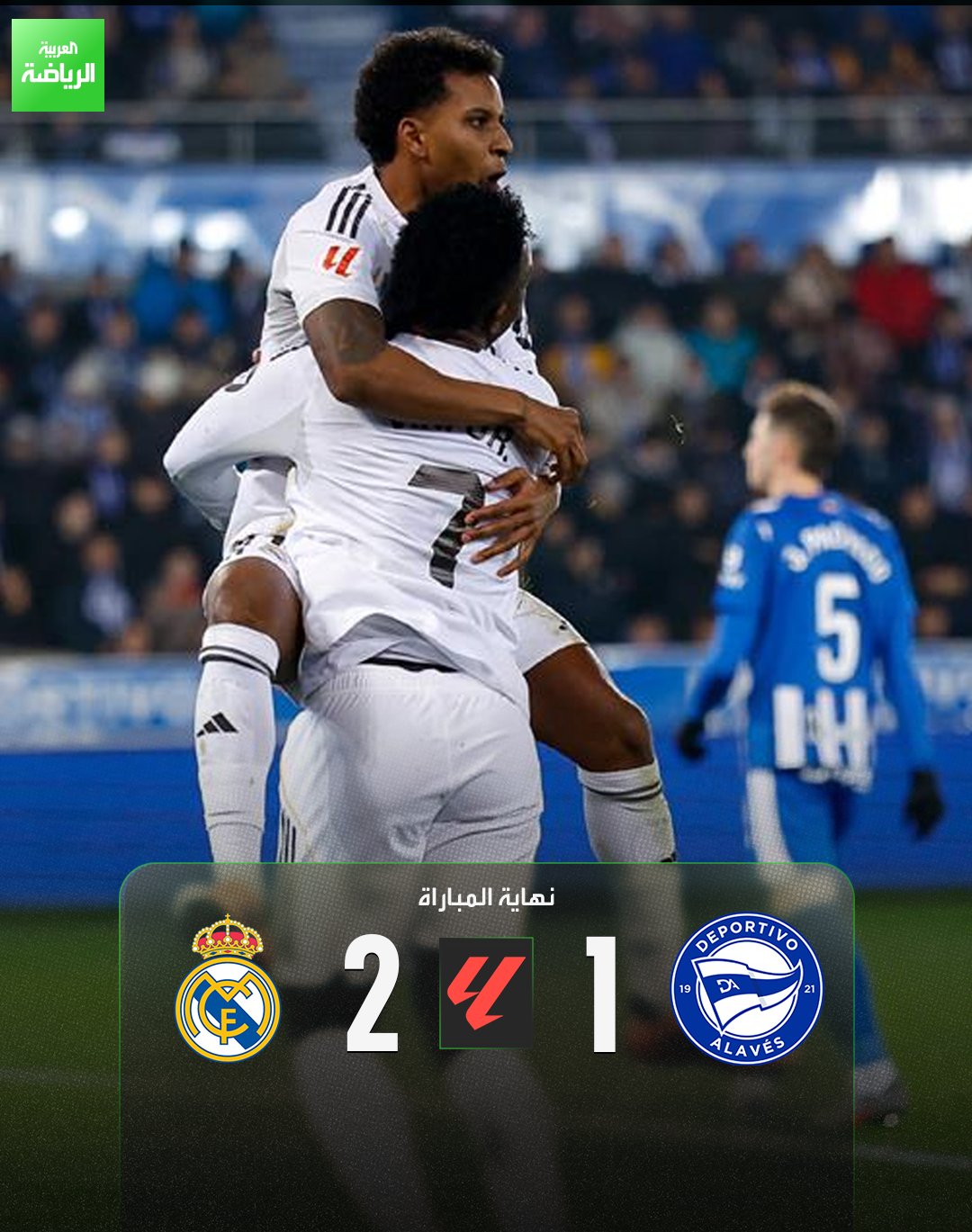 هدف رودريغو ينقذ تشابي ألونسو ويقلص الفارق مع برشلونة إلى أربع نقاط. ديبورتيفو ألافيس 1 (كارلوس فيسنتي) ريال مدريد 2 (مبابي - رودريغو) الدوري الإسباني مينديزوروتزا 