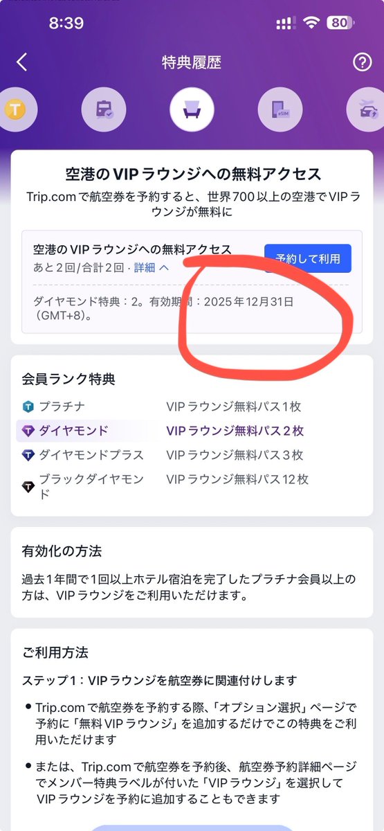 むん🐶世界周遊中🇷🇺🇦🇲🇮🇷🇦🇫🇺🇿🇮🇶🇸🇦 tweet media