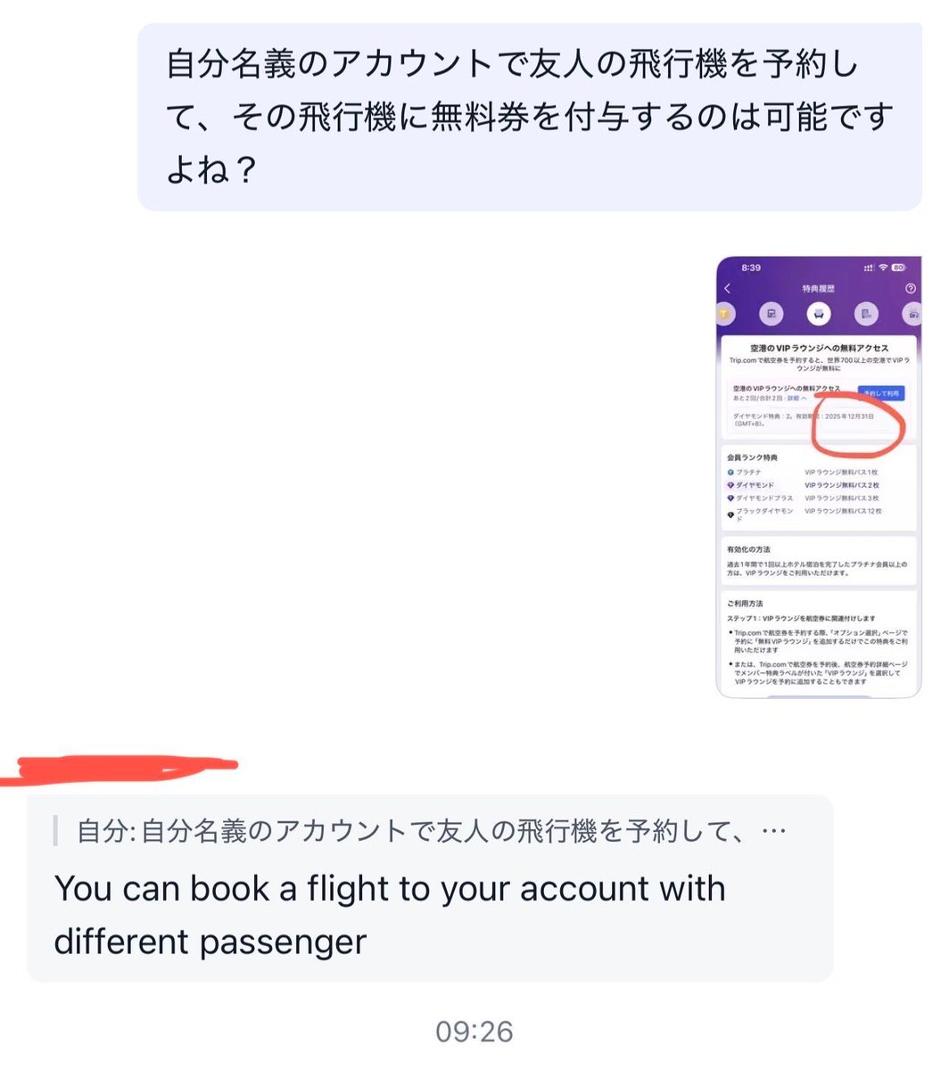 むん🐶世界周遊中🇷🇺🇦🇲🇮🇷🇦🇫🇺🇿🇮🇶🇸🇦 tweet media