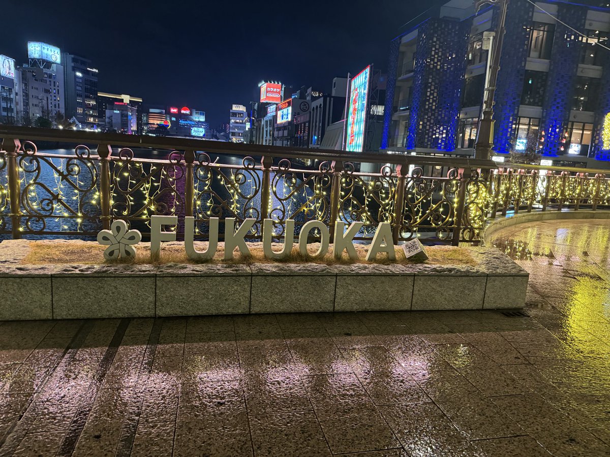 ElseUni's tweet image. 2025.12.13 福岡2部
Thank you for coming to Japan. I had a great time.
We’ll definitely meet again 🫶🏻

OK, reality check. I'm going to focus on work now.😭

#BAE173 #비에이이173
#NEWCHAPTER_DESEAR