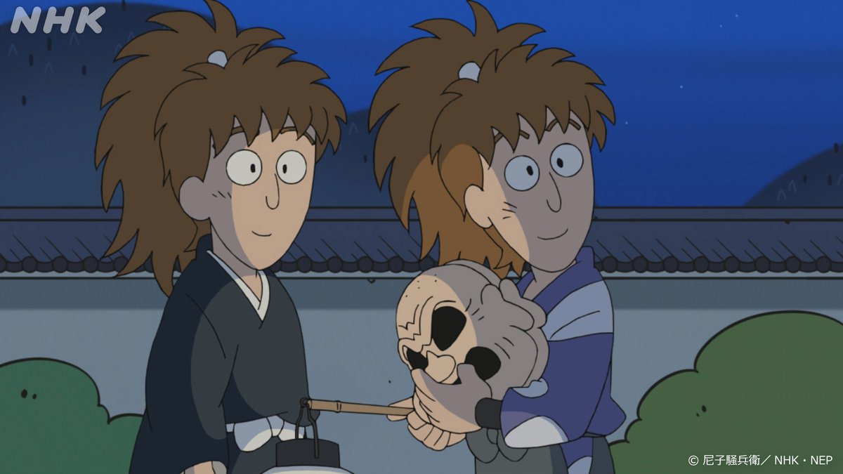 15(月)の ＃忍たま は

「三郎にはかなわないの段」

不破先輩とはちや先輩が、金楽寺の留守番をすることに

そこへ侍たちが来て、和尚様をよべと言う。
侍たちは最近よく来ては、和尚様をこまらせていたらしく…

▼配信はこちら
web.nhk/tv/an/nintama/…