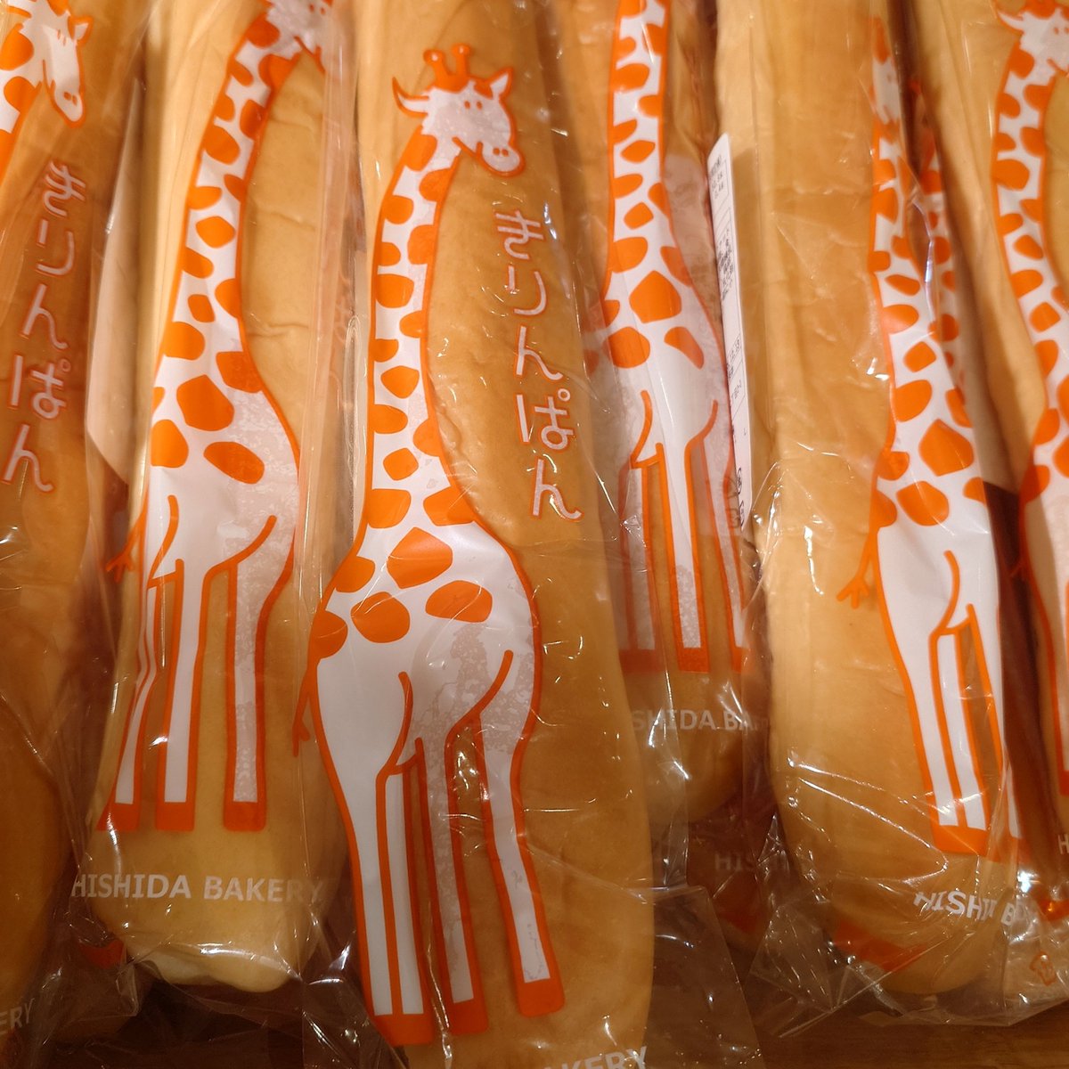 ⭐️ くまこです くまこ (@kuma_poporo) / Posts / X