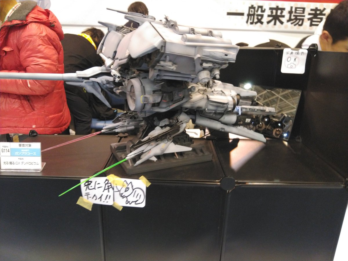 Manta (@manta_zoukei) / Posts / X