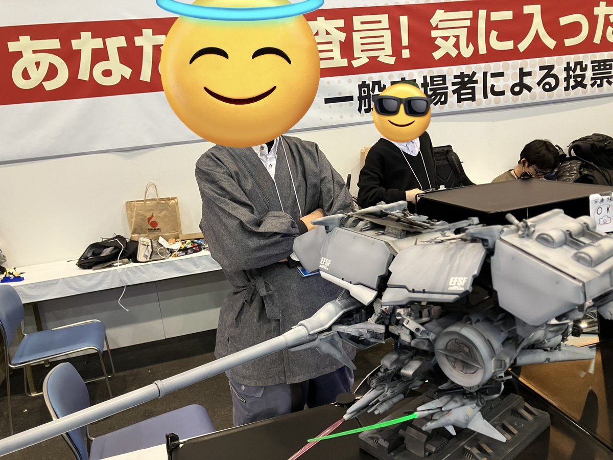 E3%83%87%E3%83%B3%E3%83%89%E3%83%AD%E3%83%93%E3%82%A6%E3%83%A0