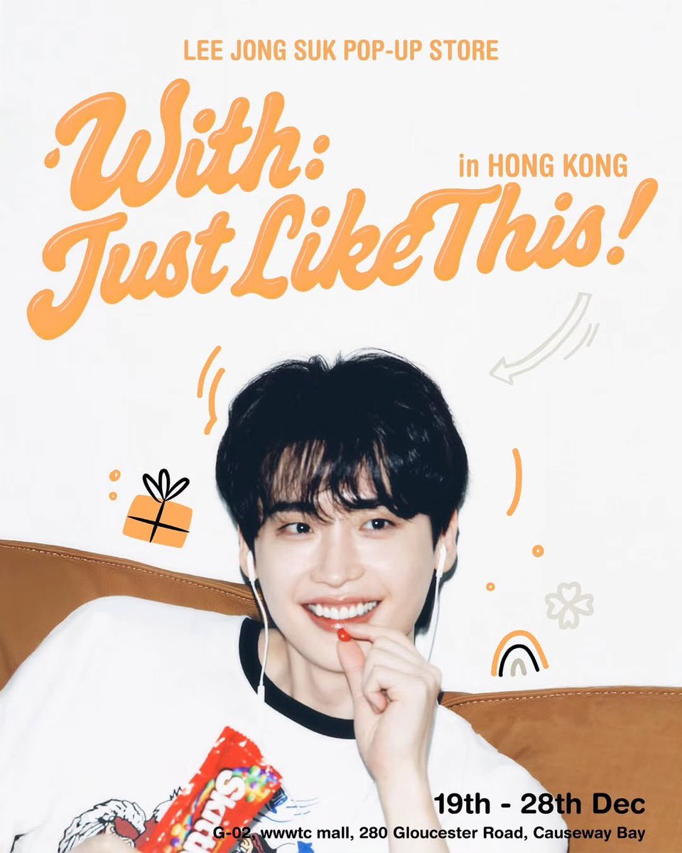 Lee Jong Suk (@LEEJONGSUK7705) / Posts / X