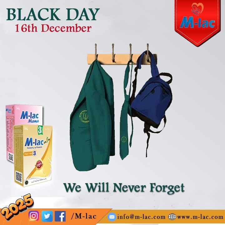 mLacgrow's tweet photo. Honoring the MARTYRS and VICTIMS of APS Attack.
#PeshawarAPSAttack
#Blackday #December16
#MyHeartStillBleeds
#NeverForget
#M-lacGrow3
#1YearOnwards
#CompleteNutrition
#GrowingUpFormula
#GrowHealthy
#GrowStronger
#CompleteCare
#QualityAssurance
#HealthyOurPriority
#GoalOfGrowth https://t.co/qSwzhRIYMY
