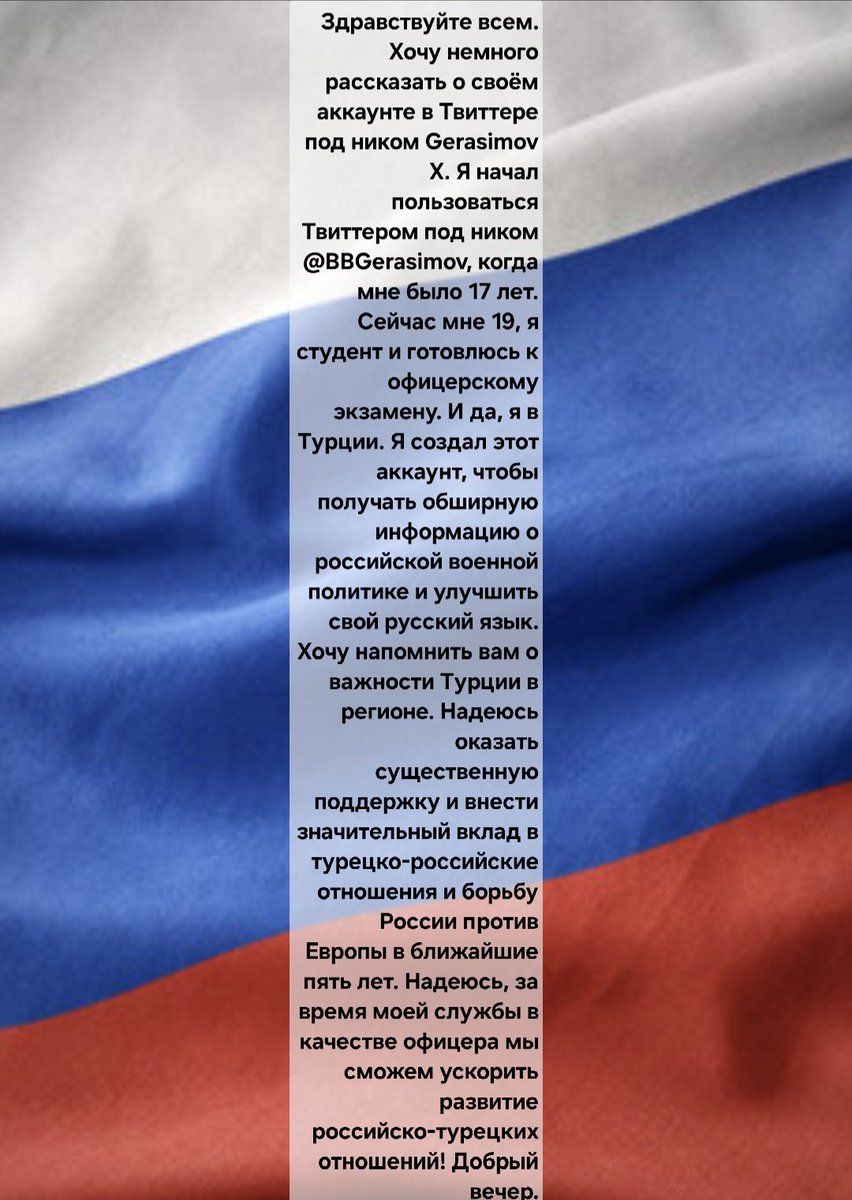 | 🇷🇺 Твит после долгого перерыва. |

15.12.2025