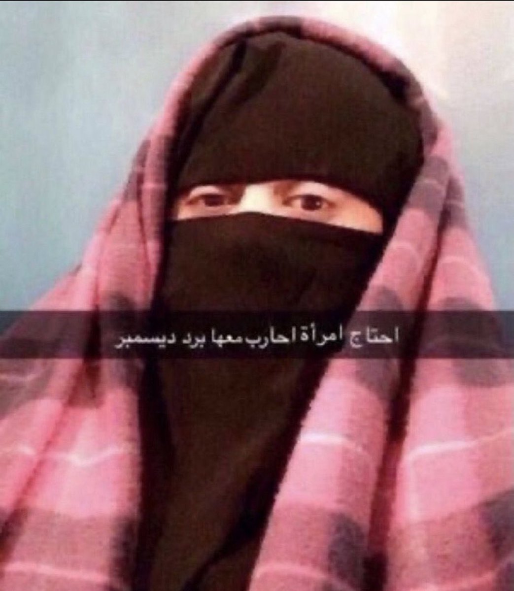 غُلمة (@whyme_8) on Twitter photo 