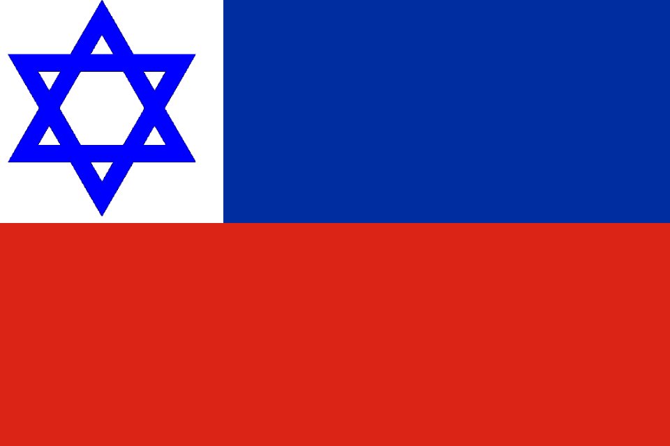 jojo989_A7_'s tweet image. ASI SE VERA CHILE EN 2026 RT PARA DIFUNDIR