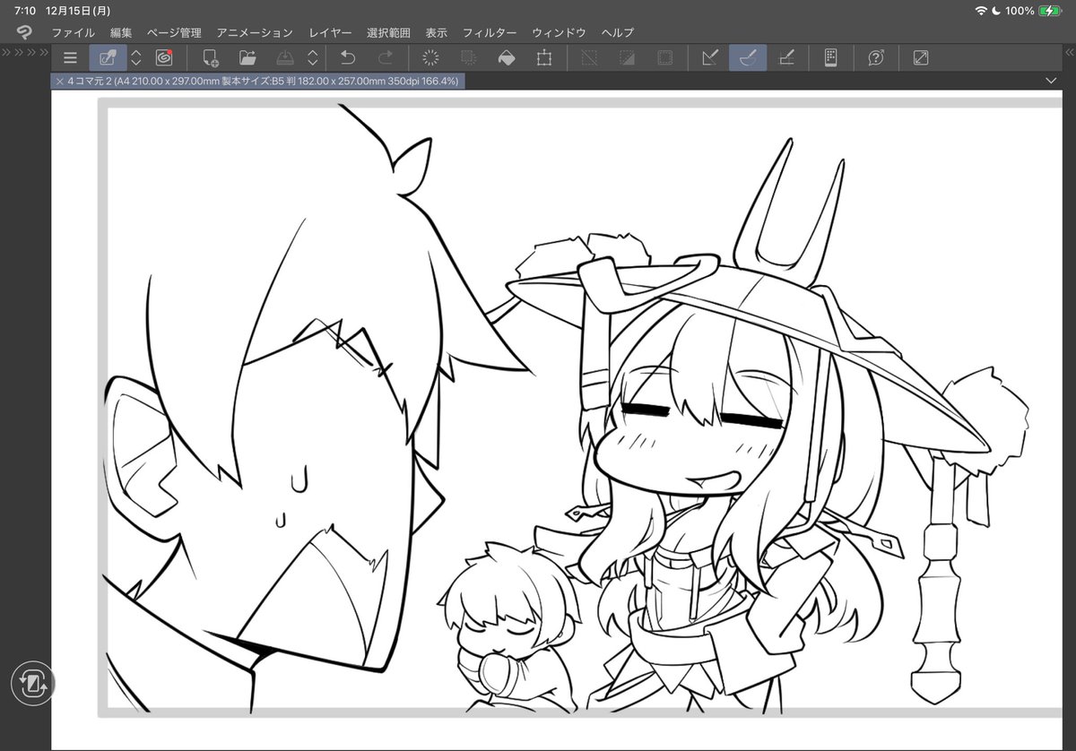 おはほんにょん。
頑張って描いてます😇 