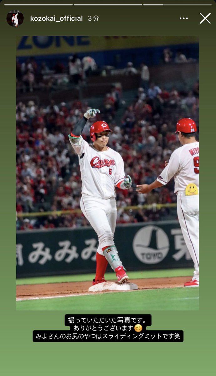 たいゆう tweet media