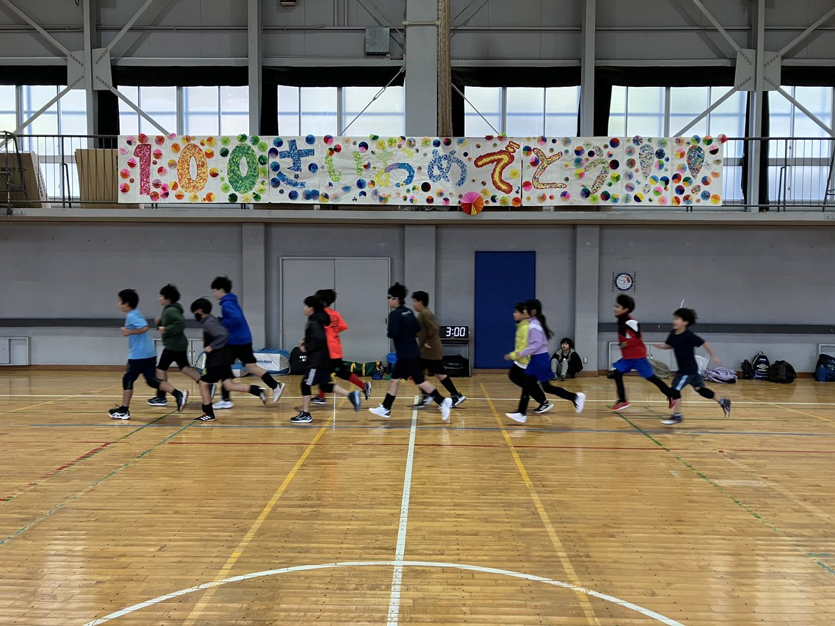 HayamaLEALE's tweet photo. 2025年は、
葉山小学校100周年でした。
葉山レアーレは9年目です。
まだまだ生まれたてですね。

本年も大変お世話になり、
誠に有難う御座いました。
来年もどうぞ宜しくお願い
いたします。🙇 https://t.co/d0Tj5UDDUw