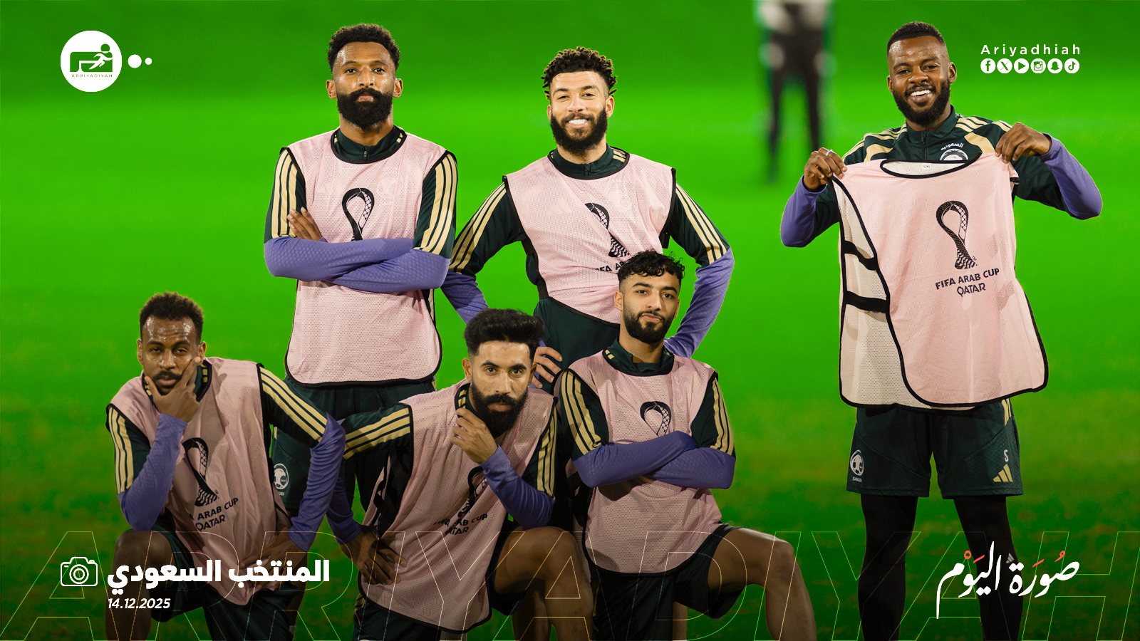 #صورة_اليوم #السعودية_الأردن #كأس_العرب 