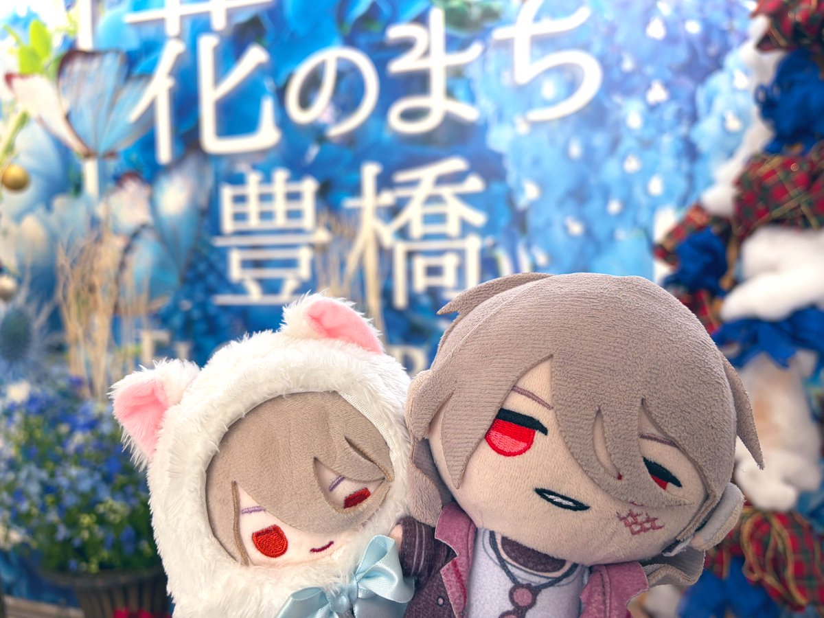 Post by 甲斐田ちえ@紫音に堕ちてめろめろ〜♡ on X: 寄り道