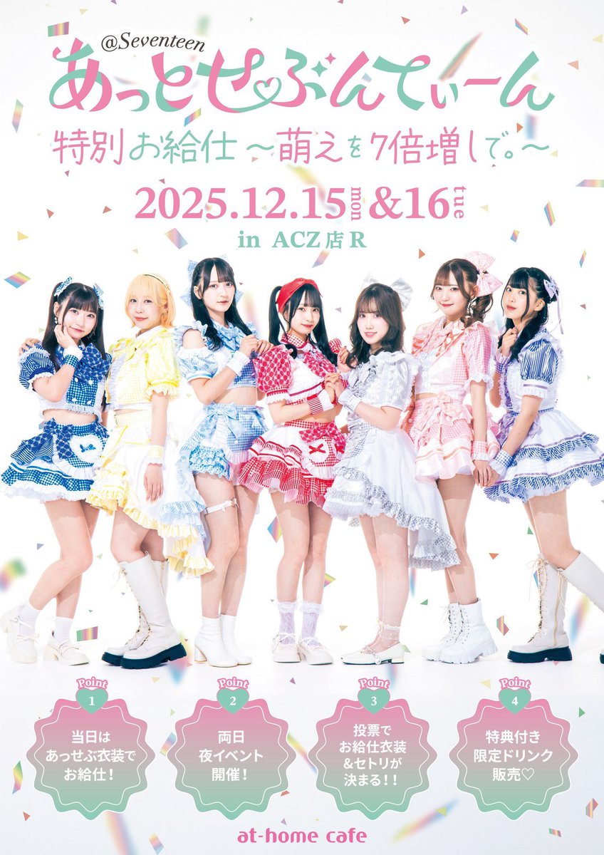 めい様❤️専用ページ 🤝🏻✨💭💖