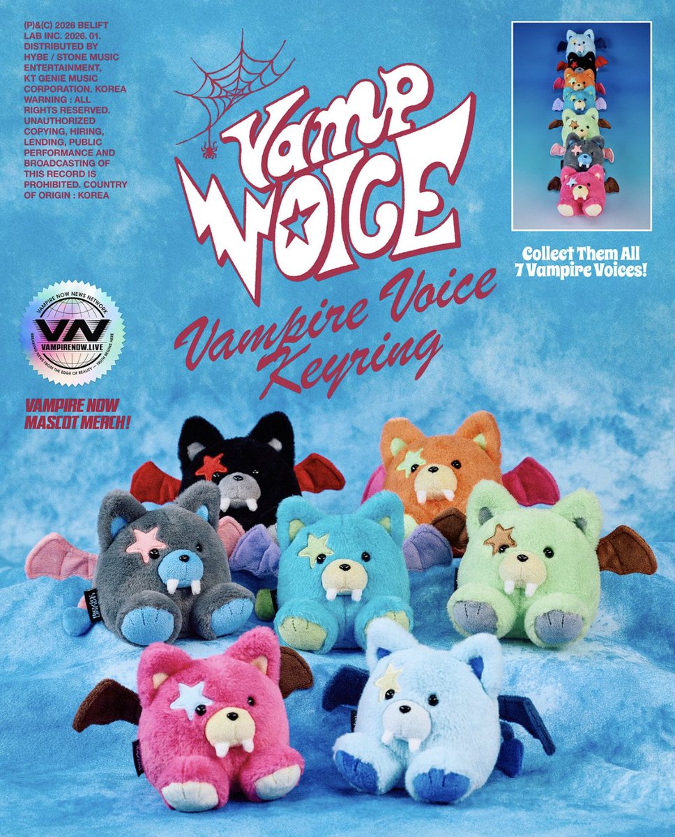 moonandenhypen's tweet image. ENHYPEN THE SIN : VANISH (Voice Keyring Ver.)