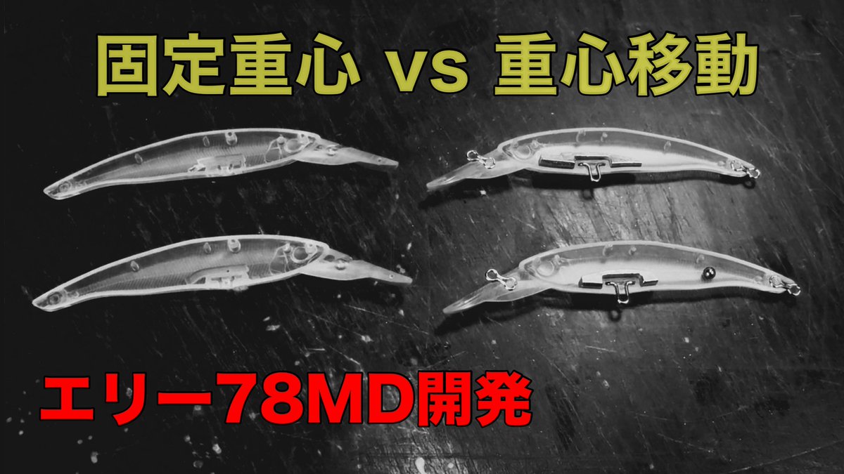 舞木雅和 モギハノン (@MasakazuMougi) / Posts / X