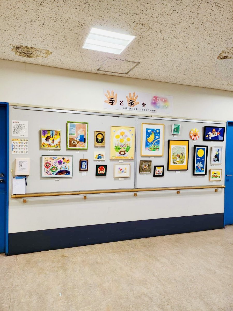 ご縁があり、板橋中央総合病院様で12人展メンバーの作品を展示させていただきます。絵を通して来院される方々に笑顔になっていただけたら嬉しいです。
どうぞ、よろしくお願いします。