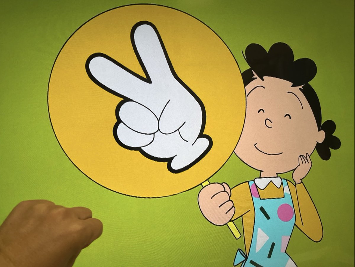 昨日のサザエさんはチョキでしたね。予想的中！勝ちましたー！ 今年の