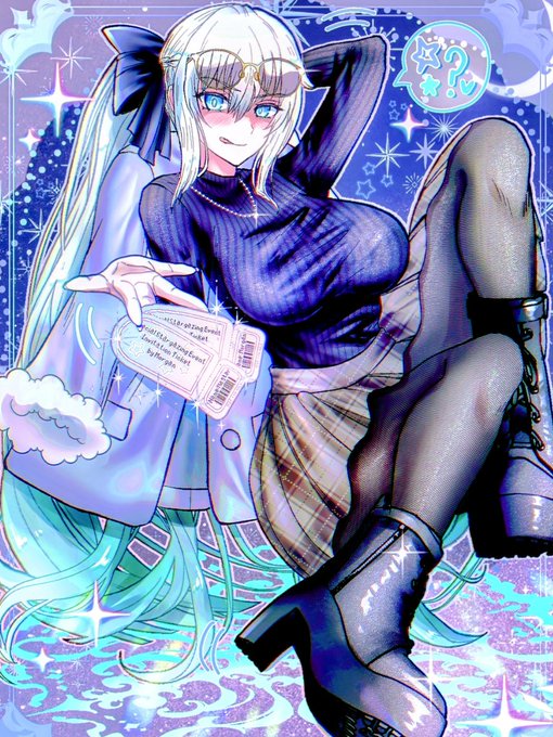 マスターのための特別な天体観測会に招待するお忍びデート服モルガン陛下