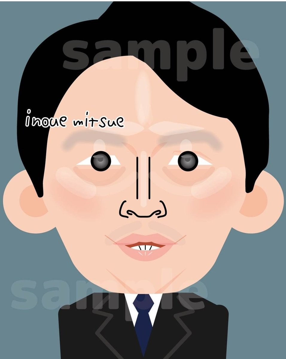 皆さんおはよー🌞✨ 今日もあなたに良い事あるように🫶✨❣️ #男闘呼