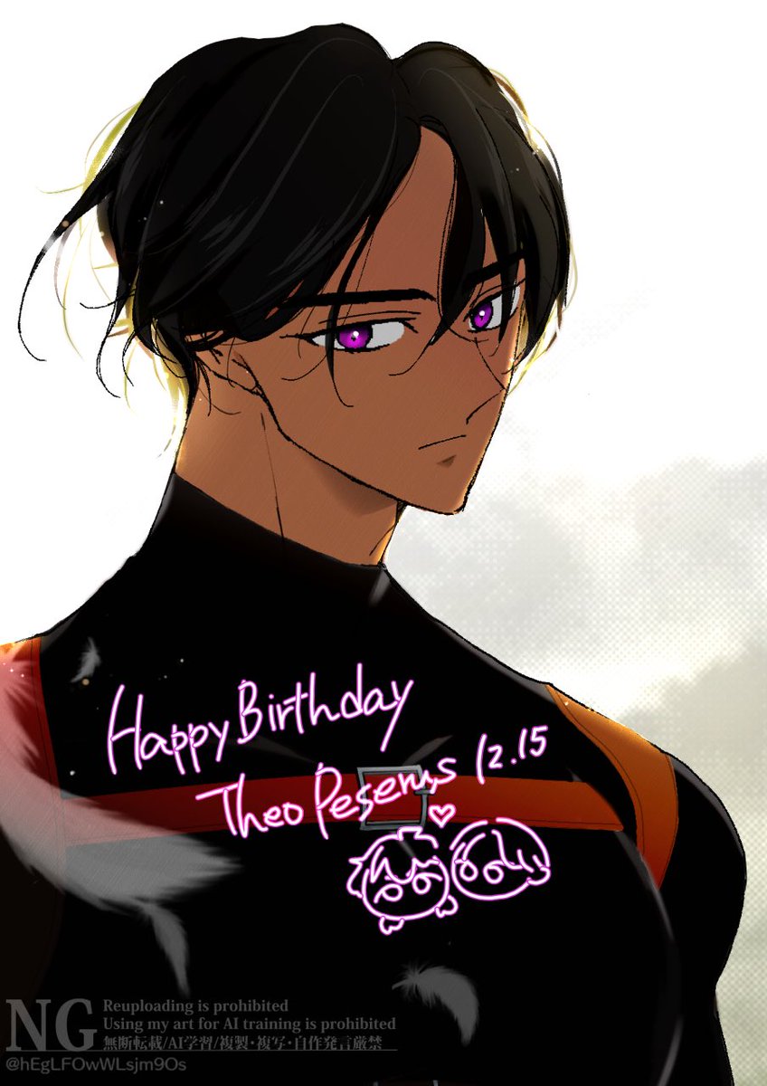 柚子🥚유즈 (@yuzuaji0903) / Posts / X