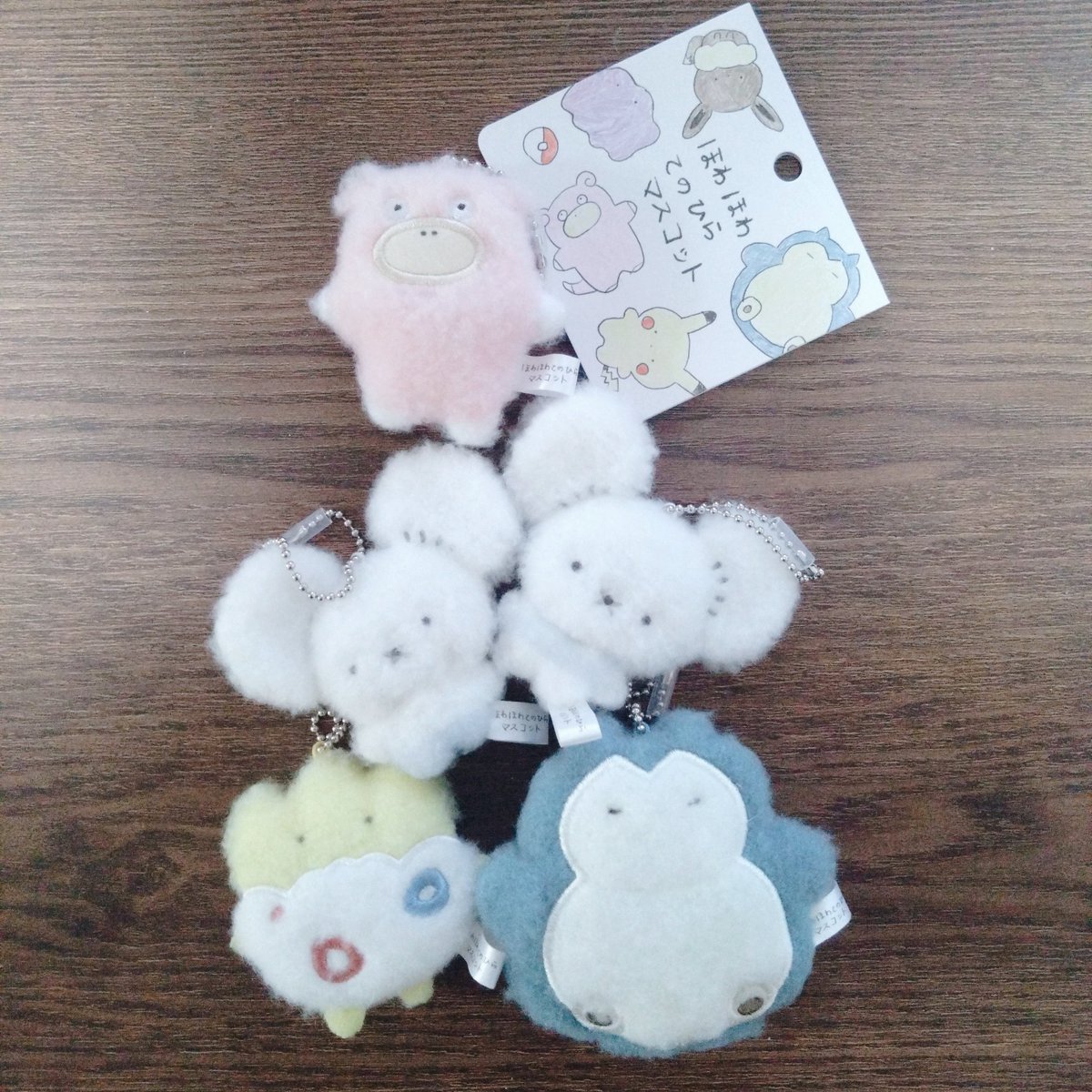 おまとめ品　みみちゃん 9:30から並んだんだぞ