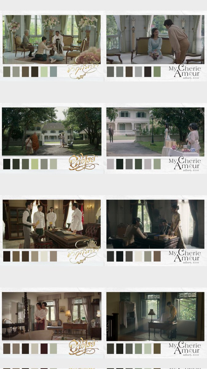 หนึ่งในร้อย
อสงไขย
จาฤกรติชา