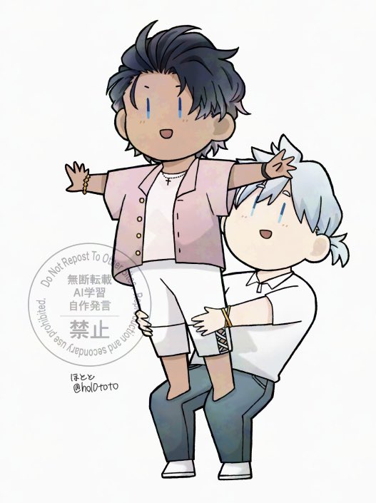 しろちゃん👶ｲﾝﾃ6Aセ49a (@shirochangfg) / Posts / X