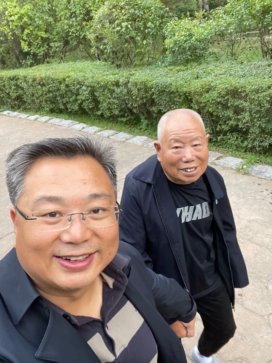 第025、026期- 人間魚詩生活誌/ 人間魚詩社, image size:900x1200