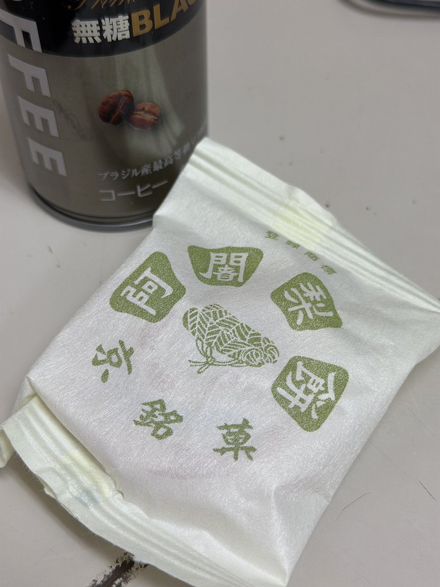 たけやん FZ0480] Mens Adidas NINJA ZX 2K BOOST | eBay