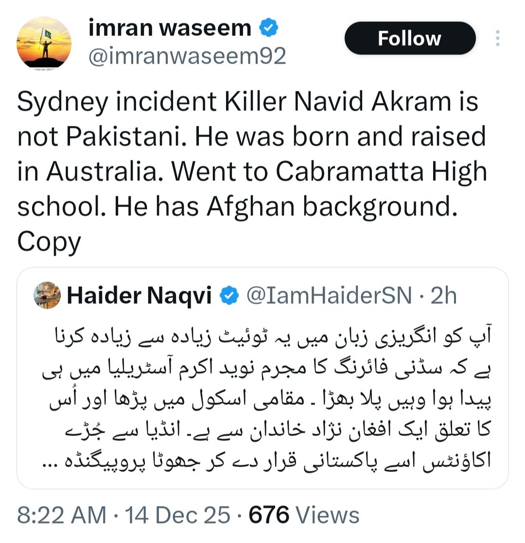 BLACKTIGER1612's tweet image. Pakistani state sponsored propaganda machinery and Pakistani jihadi mind set citizens are not just spreading propaganda but also glorifying this attack just because many Jews were killed in this attack