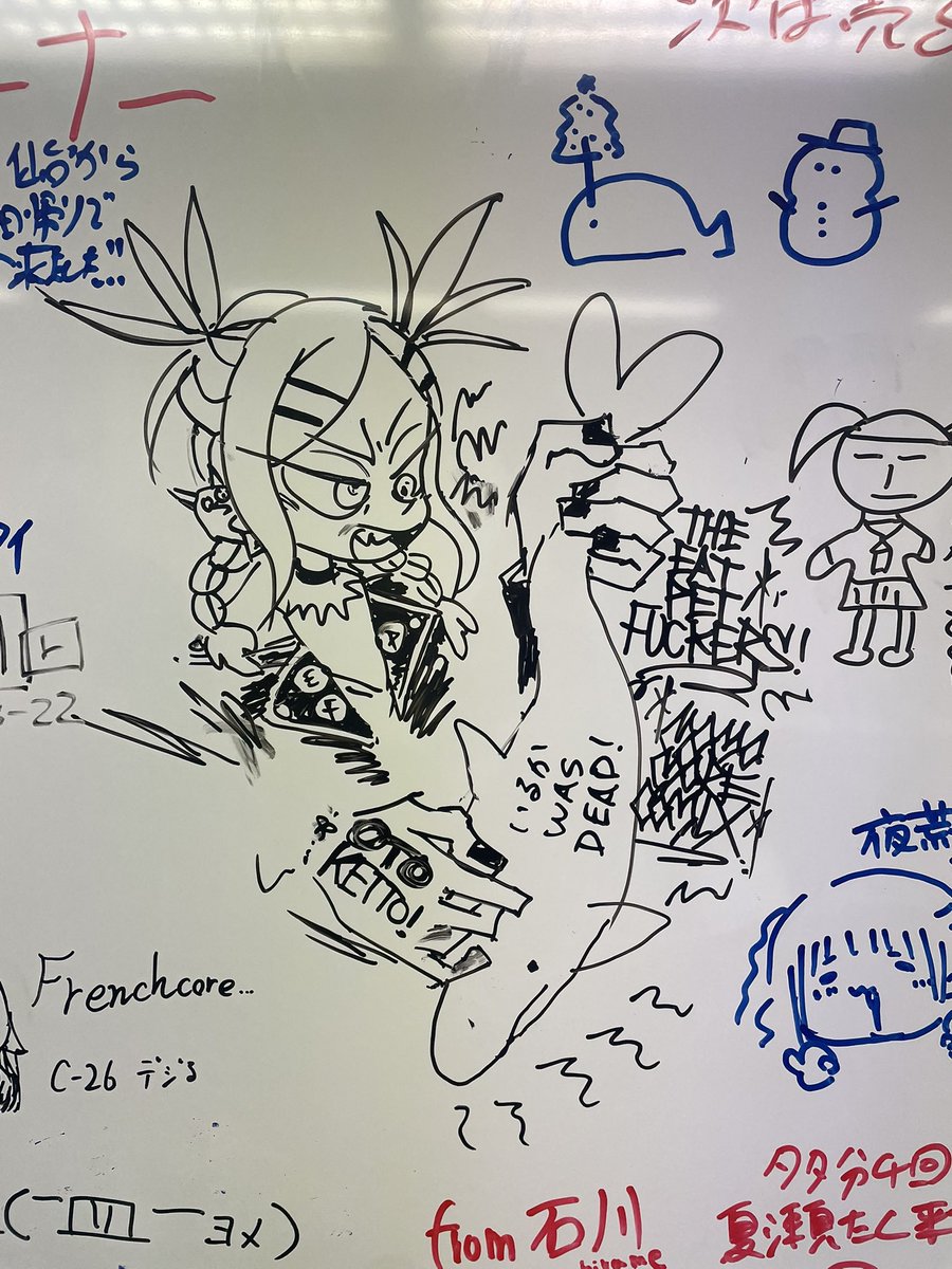 MOMOMORECOMIX's tweet photo. 音けっとお疲れ様でした！とっても楽しかった。落ち着いたら巡回します…
絵とかもろもろ褒めてもらえて、とても嬉しかった…🥲
#音けっと #momomorecomix https://t.co/4JuyZZRSLE
