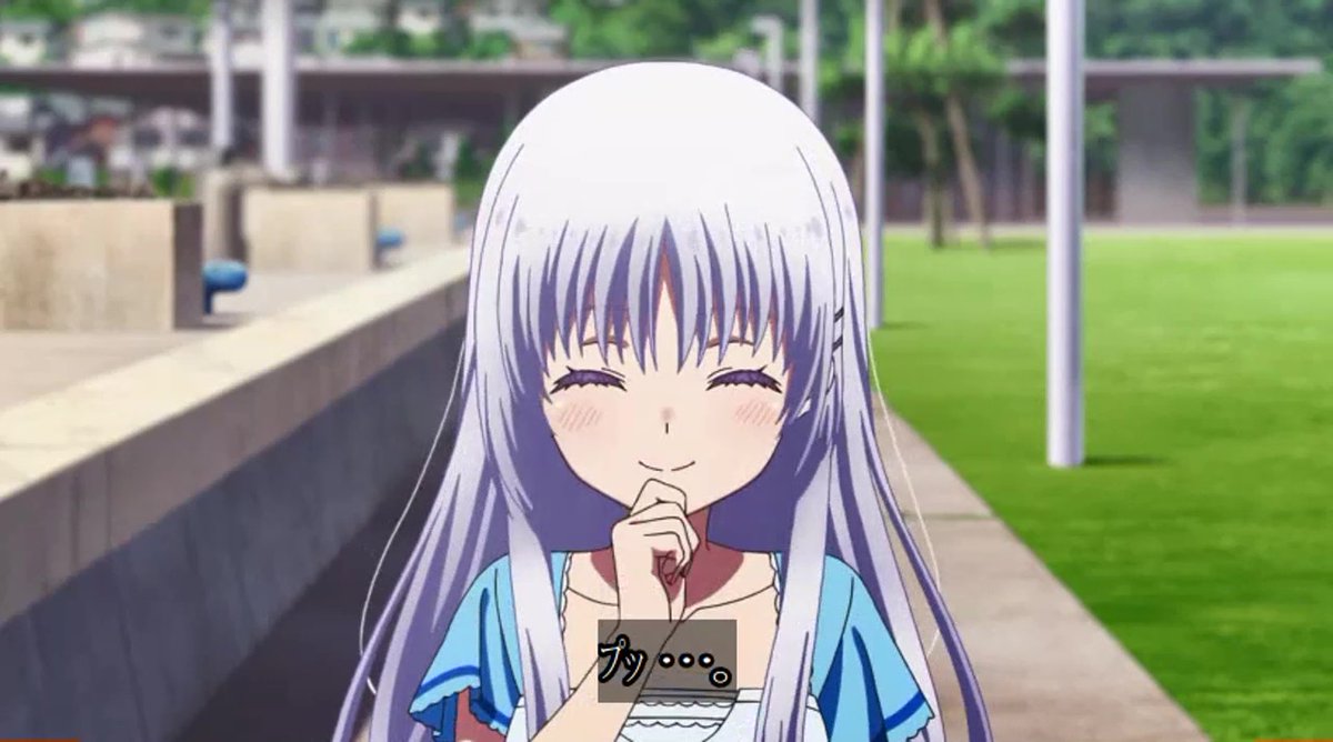 お仕事が終わった☺️