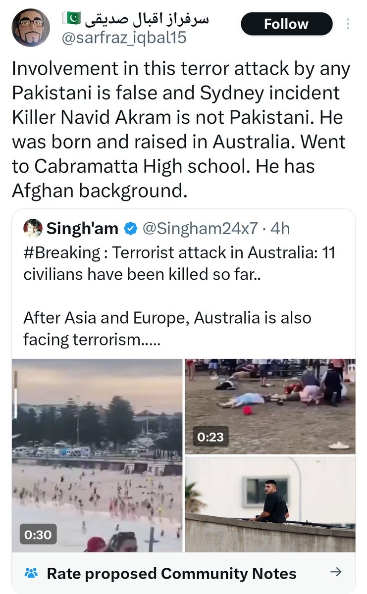 BLACKTIGER1612's tweet image. The global hub of terrorism Pakistan is doing this just to hide their crimes and involvement contribution in global terrorism but attacks like bondi beach, Pahalgam, 26/11 always exposed the real face of Pakistan and its jihadi mind set Pakistani citizens.
