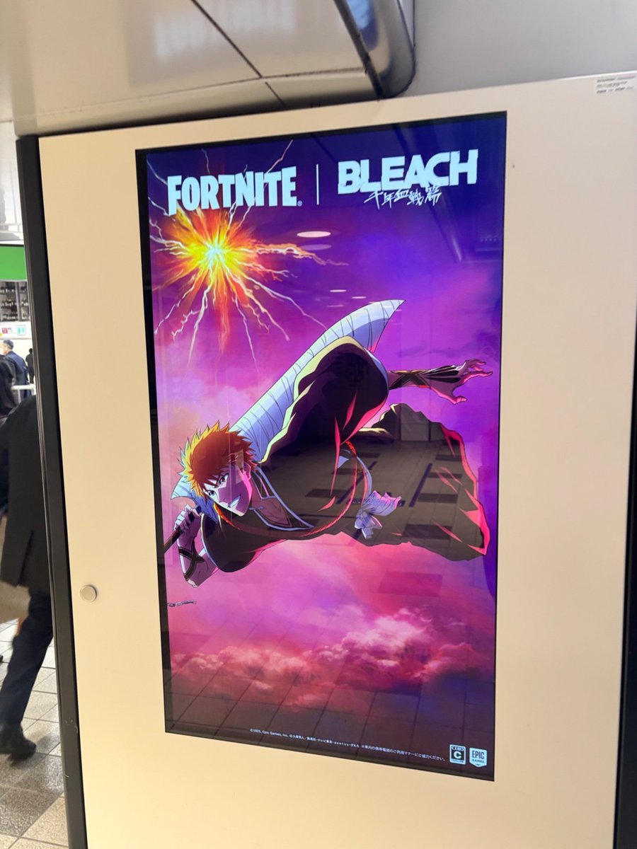 Loolo_WRLD's tweet image. BLEACH x FORTNITE TEASER (ICHIGO KUROSAKI REVEALED)

via: @neueklasse_tur