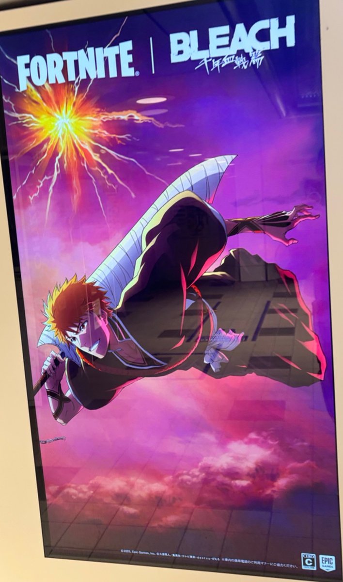 First Fortnite x Bleach advertisement poster!

Via <a href="/neueklasse_tur/">ノイエ・イズ・ぬーぶ</a>