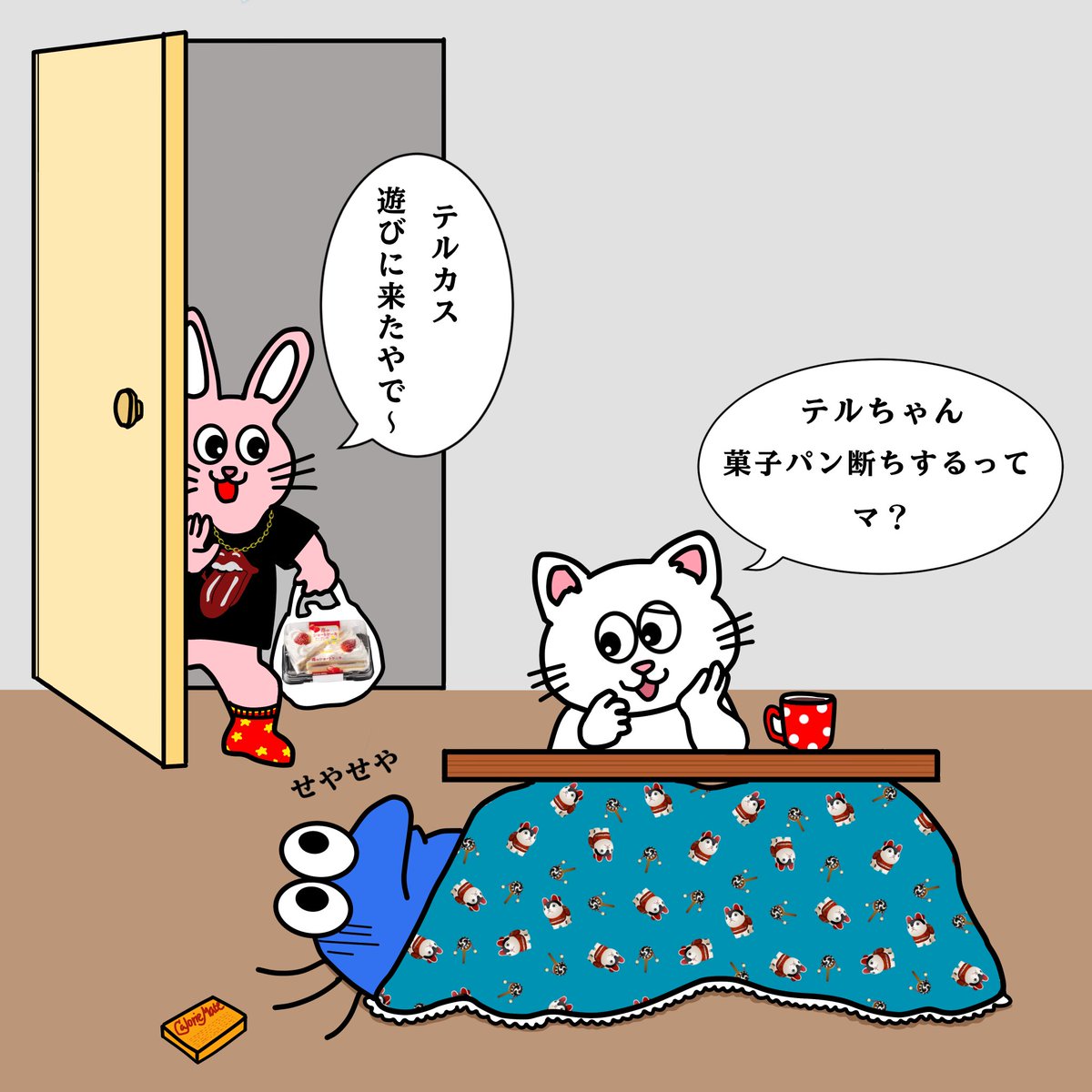 のの (@NONO27992588) / Posts / X