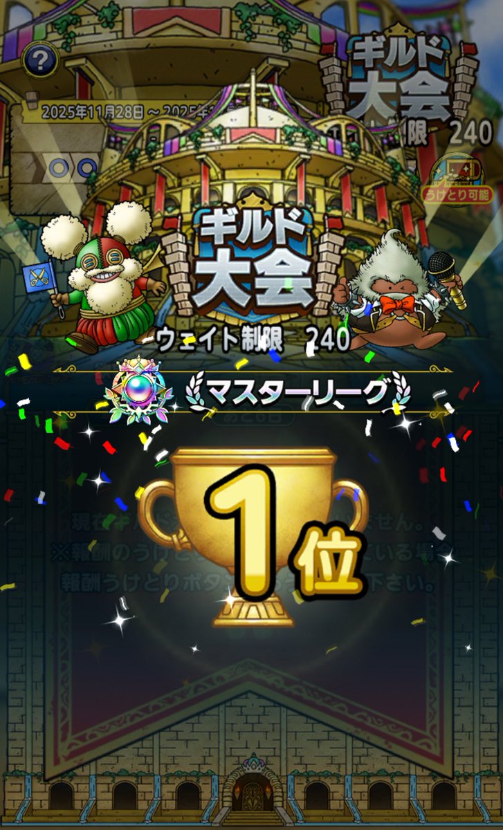 ミント🍀 tweet media