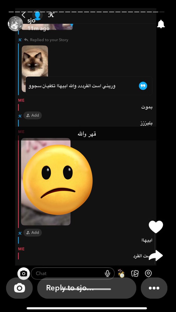 pliill6's tweet photo. وين الي يقولو سجيس ماعندها برايفت وماتعرض
وهي ب السناب تصور حوالات توصل عشره الاف😟 https://t.co/fhYtfBJrtv