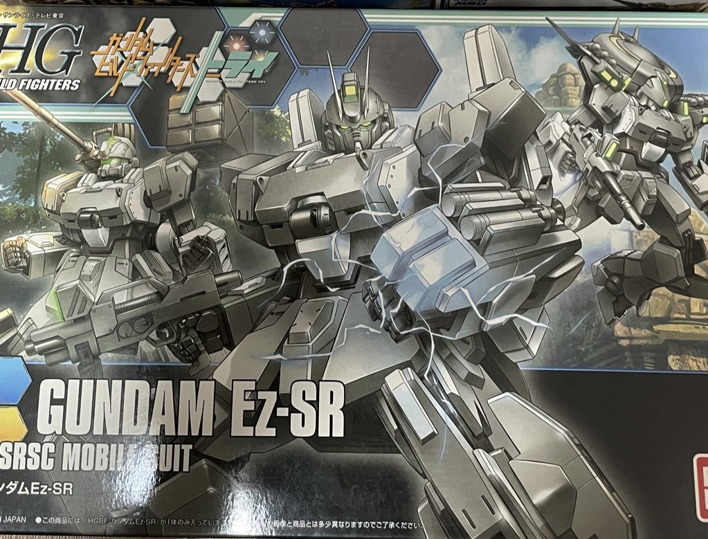 ひでっち (@VmWbTak7QxO2hF2) / Posts / X