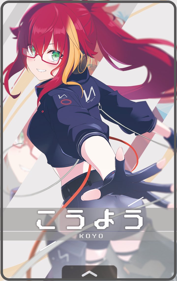 Koyo_Takino's tweet image. あさ‼️