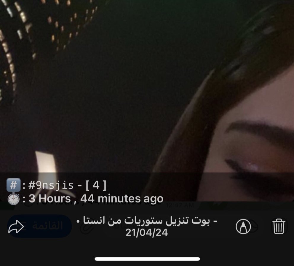 pliill6's tweet photo. سجيس يعنني مكوتي باضا وحمراء نفس است القرود
وهي عبيده ولونها كيذا قبل ماتعرف للفوتو شوب🤣 https://t.co/2vYmZPJNH8