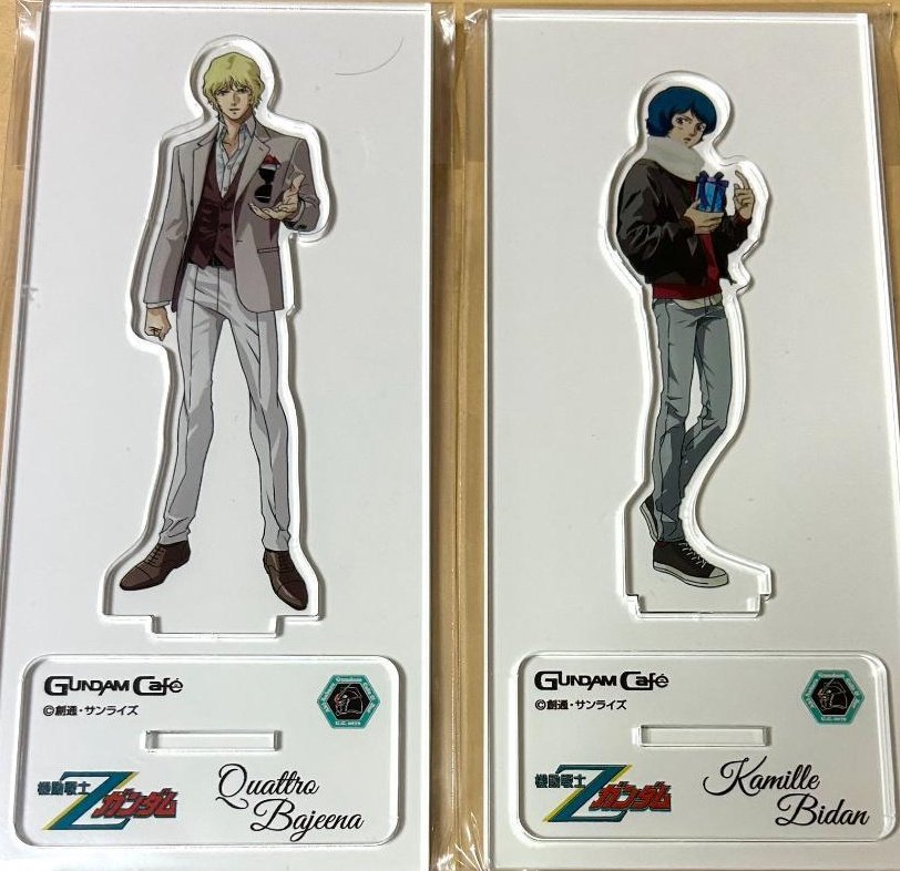 おはようございます。(1181日目) ガンダムカフェ限定の冬限定の