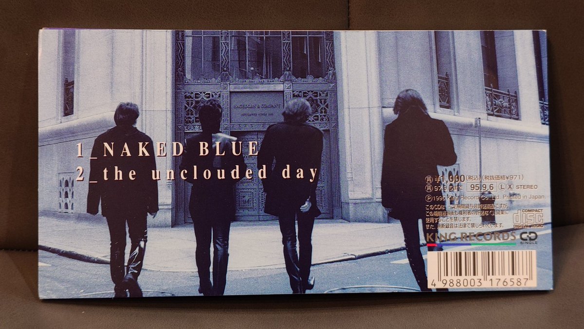 今朝のお目覚めBGM CRAZE「NAKED BLUE」 さぁ…今週も乗り切って行こう